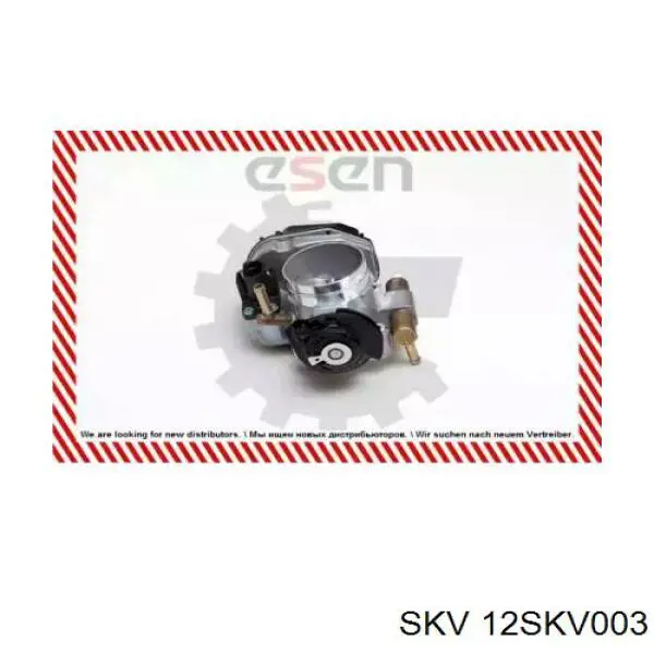 Válvula de borboleta montada VAG 037133064K preço, a partir de 111,02 USD