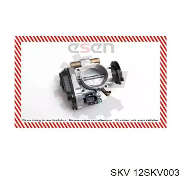 Compre 037133064K VAG Válvula de borboleta montada