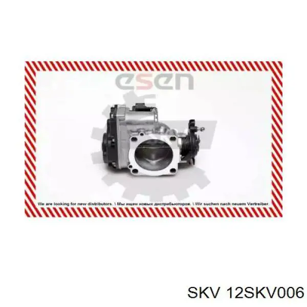 Válvula de borboleta montada VAG 058133063C preço, a partir de 36,21 USD