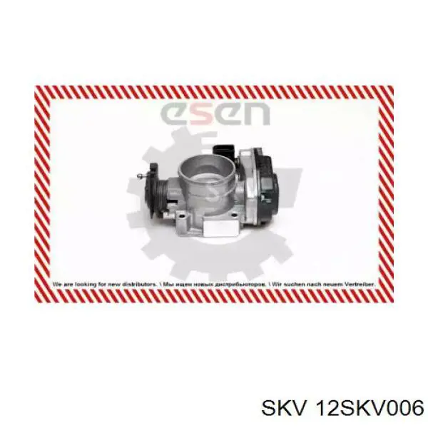 Compre 058133063C VAG Válvula de borboleta montada