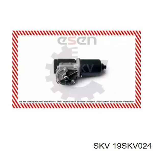 Compre TGE434M Magneti Marelli Motor de limpador pára-brisas do pára-brisas