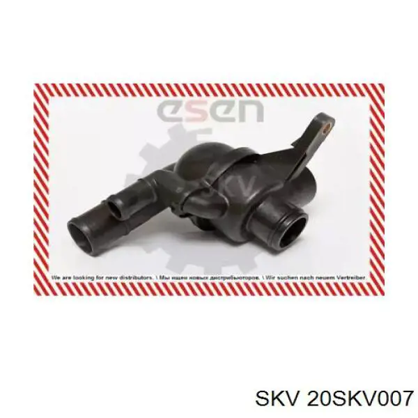 Compre PEM101050 Rover Termostato