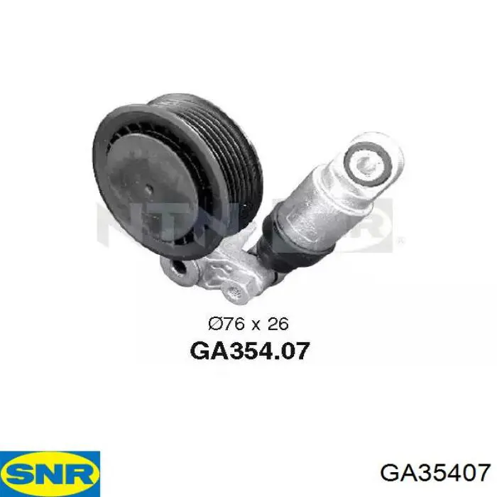 Reguladora de tensão da correia de transmissão SNR GA35407 preço, a partir de 95,30 USD