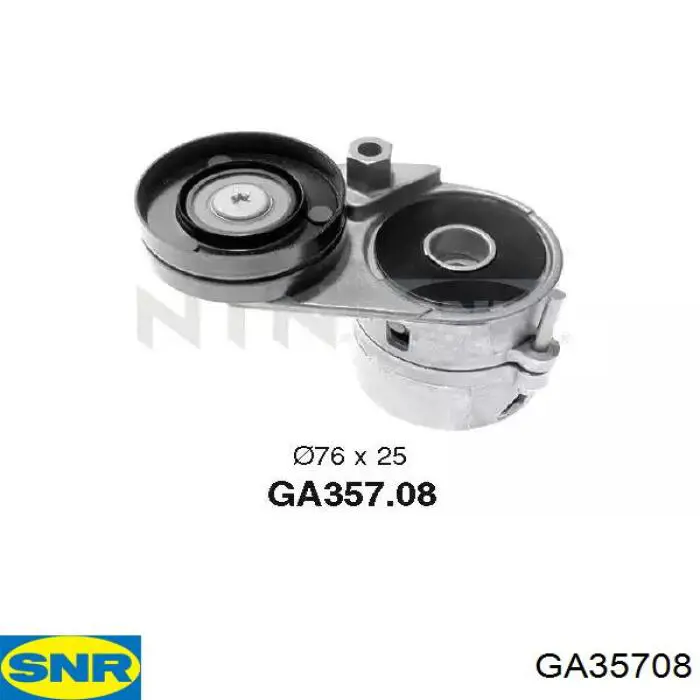 Reguladora de tensão da correia de transmissão SNR GA35708 preço, a partir de 51,08 USD