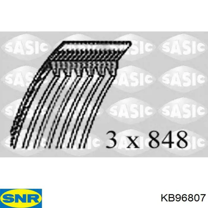 Suporte de amortecedor traseiro SNR KB96807 preço, a partir de 33,72 USD