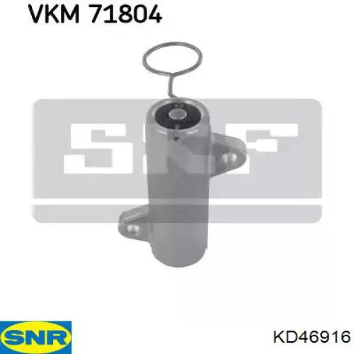 Correia do mecanismo de distribuição de gás, kit SNR KD46916 preço, a partir de 94,33 USD