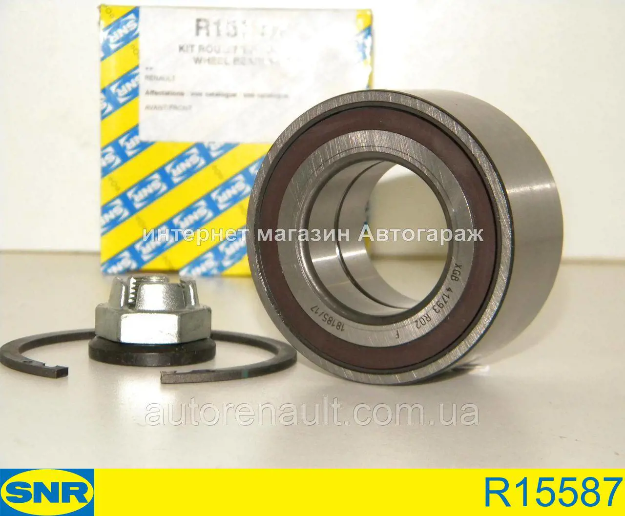 Compre R15587 SNR Rolamento de cubo dianteiro