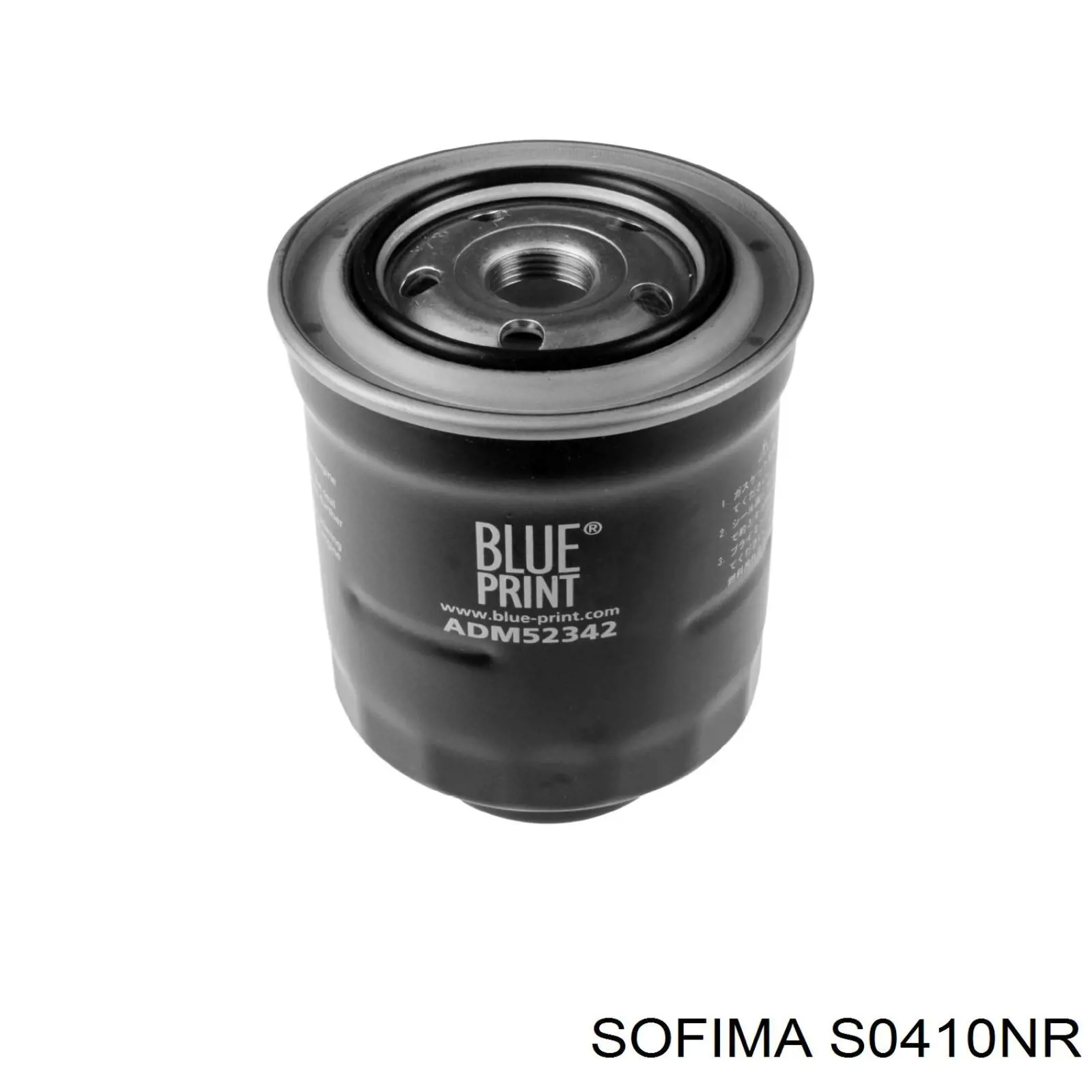 Compre S0410NR Sofima Filtro de combustível