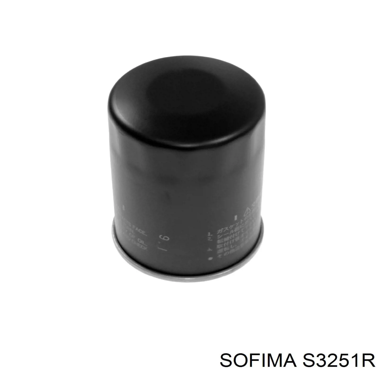 Compre S3251R Sofima Filtro de óleo