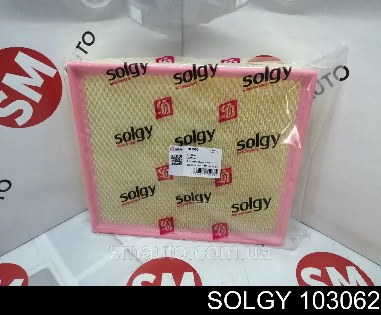 Filtro de ar Solgy 103062 preço, a partir de 16,02 USD