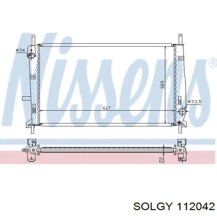 Compre 112042 Solgy Radiador de esfriamento de motor