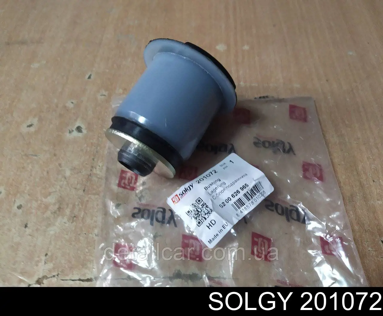Bloco silencioso (coxim) de viga dianteira (de plataforma veicular) Solgy 201072
