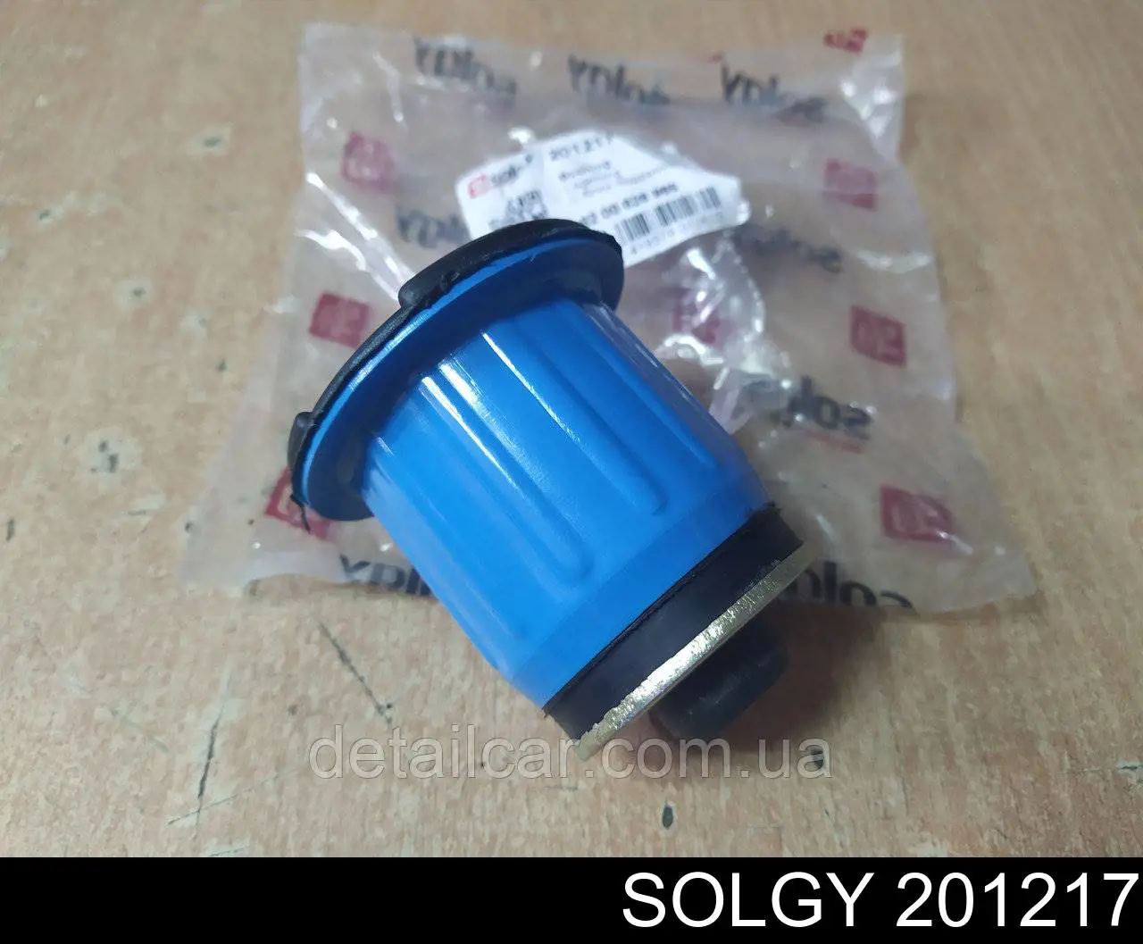 201217 Solgy Bloco silencioso (coxim) de viga dianteira (de plataforma veicular)