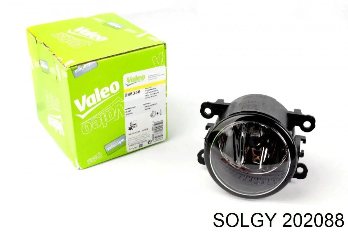 Compre 202088 Solgy Grade de proteção de braço oscilante inferior dianteiro