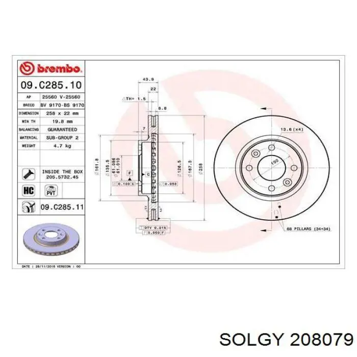 Disco do freio dianteiro Solgy 208079