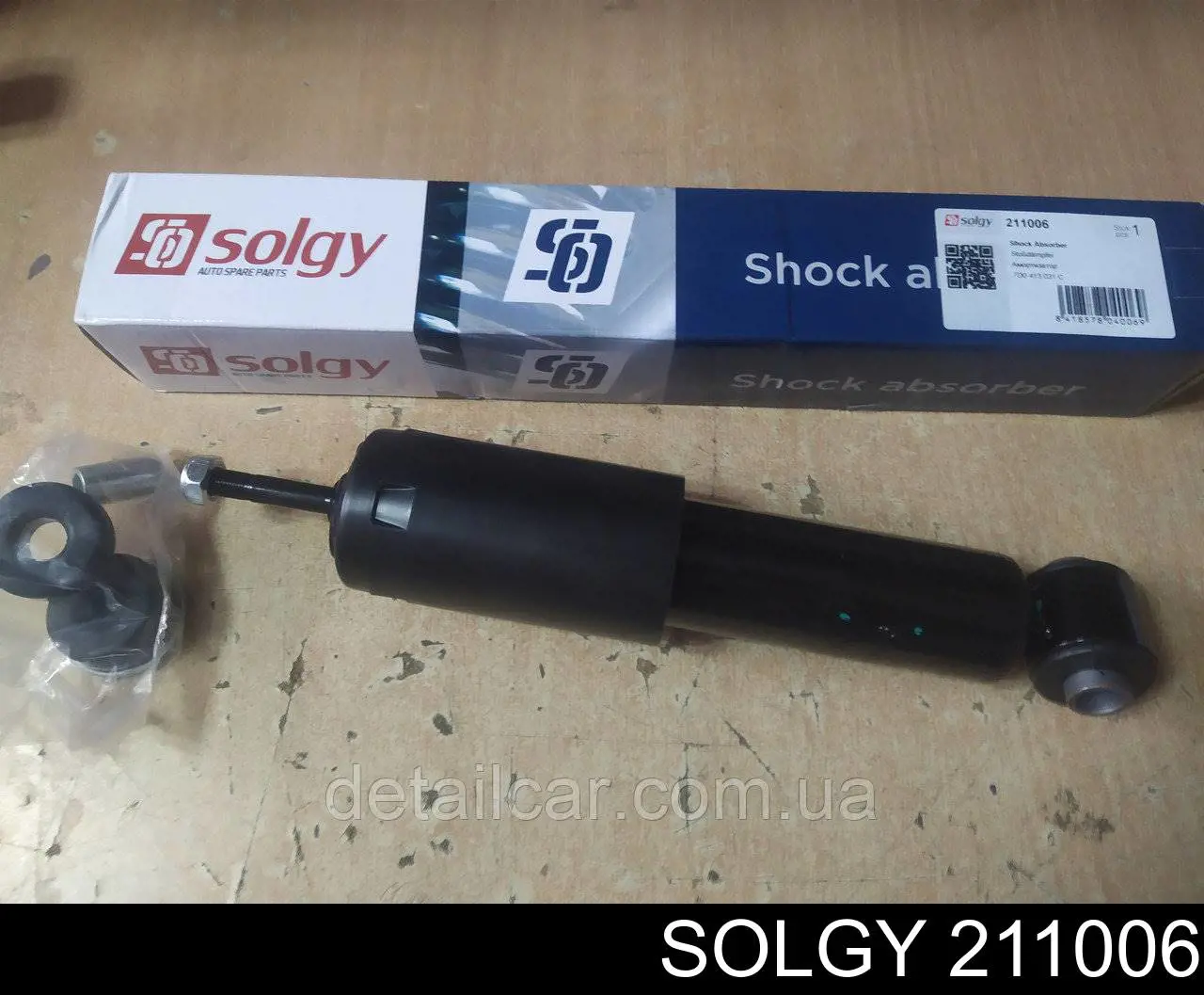 Compre 211006 Solgy Amortecedor dianteiro