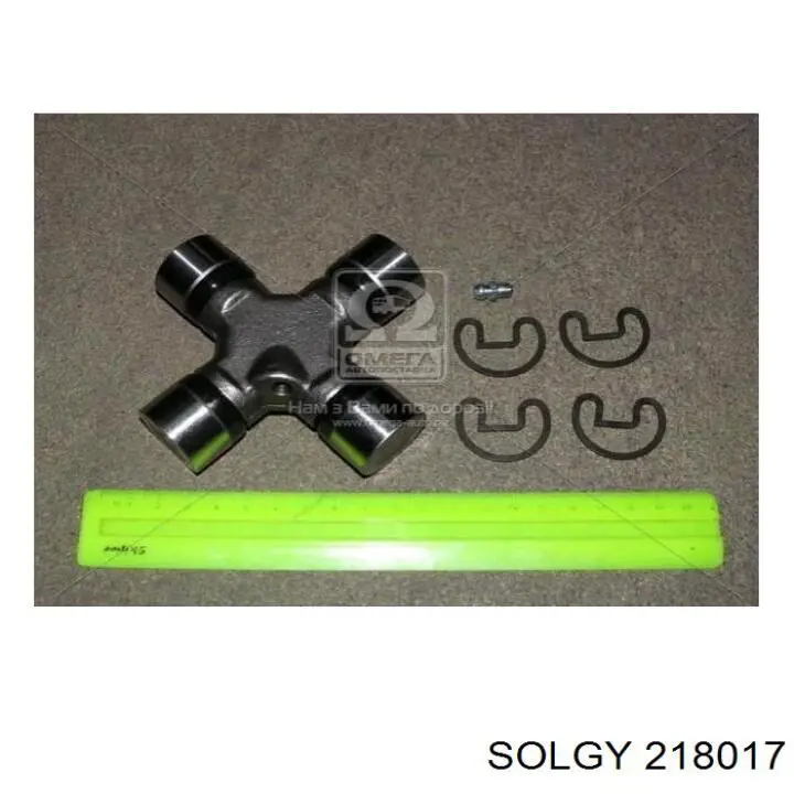 218017 Solgy Cruzeta da junta universal traseira