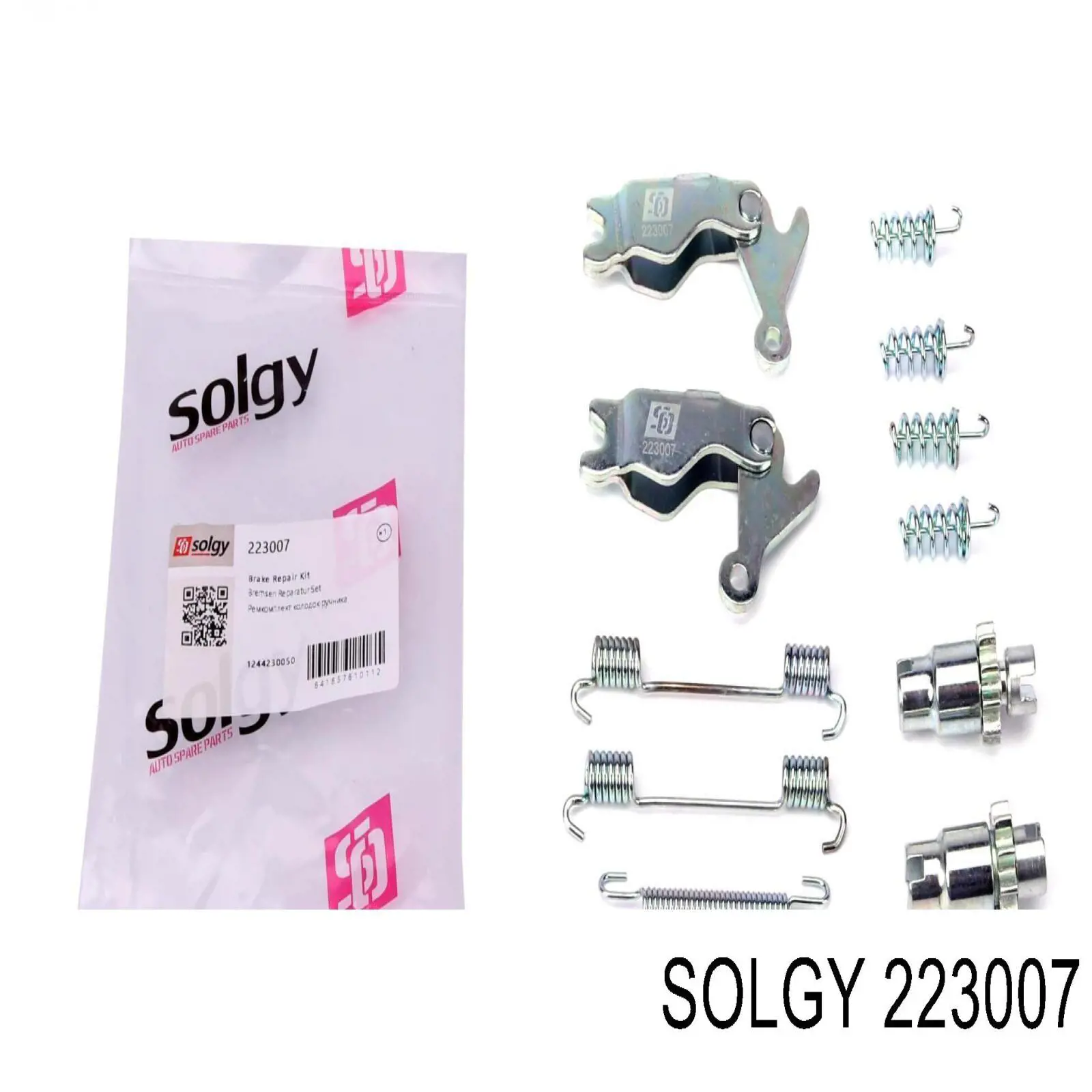 Kit de reparação do freio de estacionamento Volkswagen Crafter 30-50 2E, 2EA, 2EB, 2ED, 2EH, 2EX