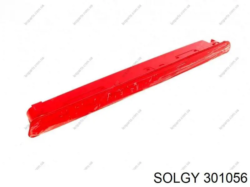 Sinal de parada traseiro adicional VAG 7E0945087C preço, a partir de 39,07 USD