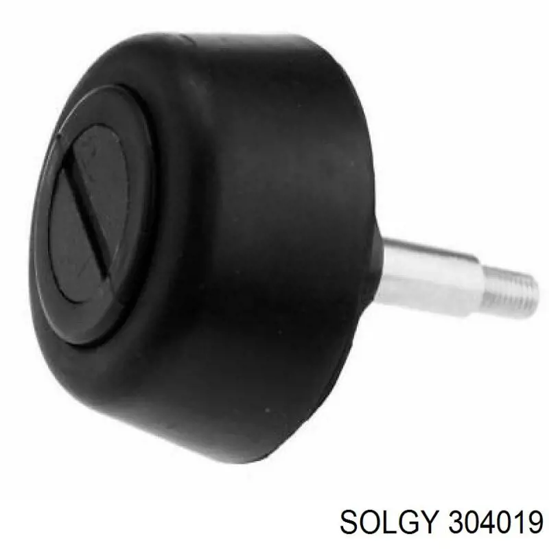 Grade de proteção de portas Solgy 304019