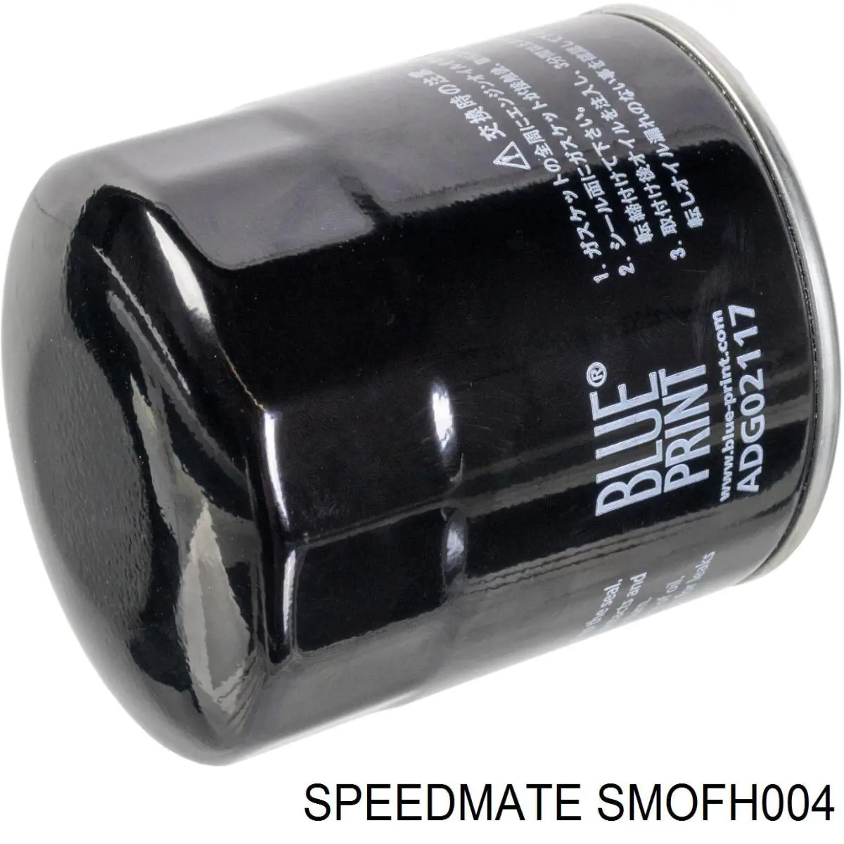 Compre SMOFH004 Speedmate Filtro de óleo