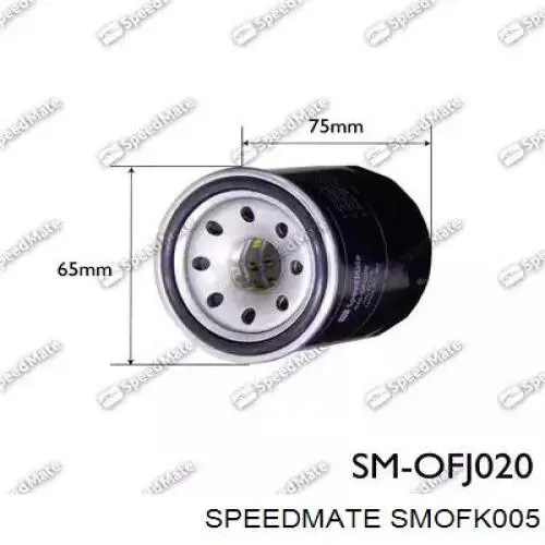 Compre SMOFK005 Speedmate Filtro de óleo