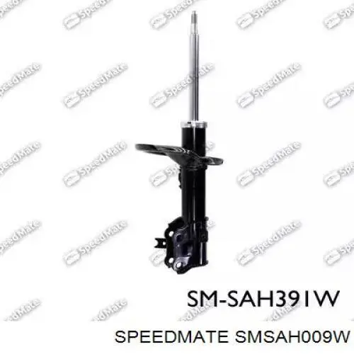 Compre SMSAH009W Speedmate Amortecedor traseiro