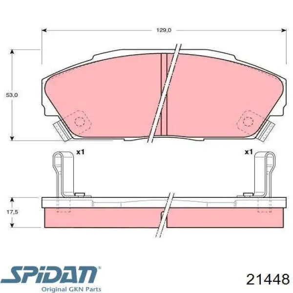 Semieixo (acionador) dianteiro direito Sercore 12653 preço, a partir de 18,41 USD