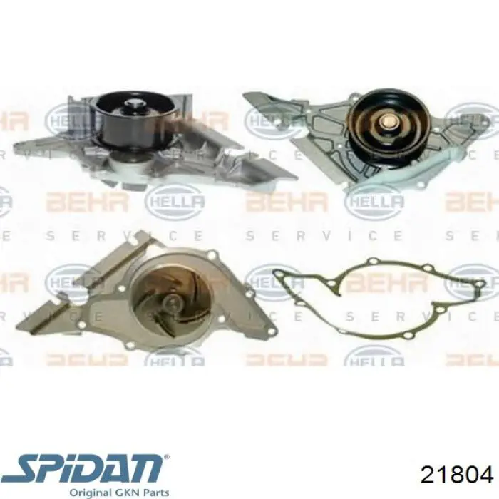 Bota de proteção externa de junta homocinética do semieixo dianteiro GKN-Spidan 21804 preço, a partir de 22,86 USD