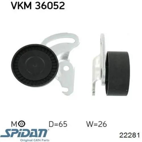 Compre 22281 GKN-Spidan Bota de proteção interna esquerda de junta homocinética do semieixo dianteiro