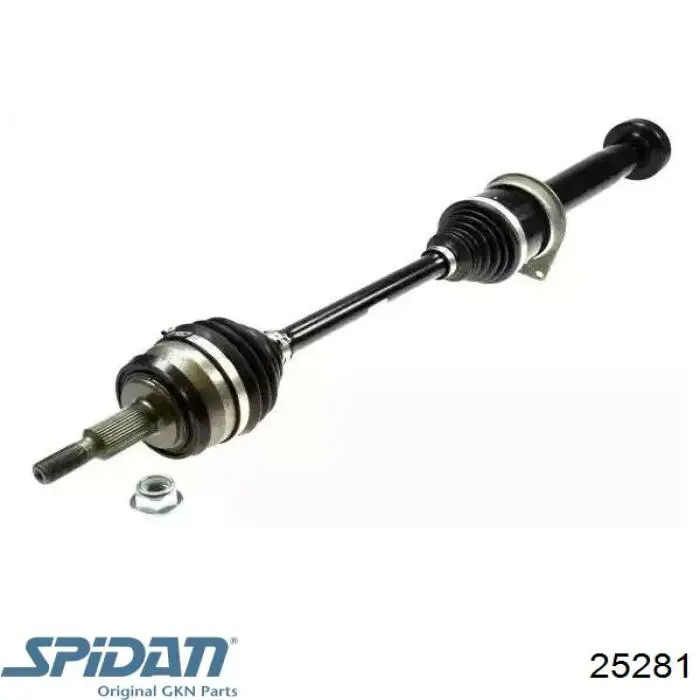 Semieixo (acionador) dianteiro direito VAG 7E0407272AH preço, a partir de 176,83 USD