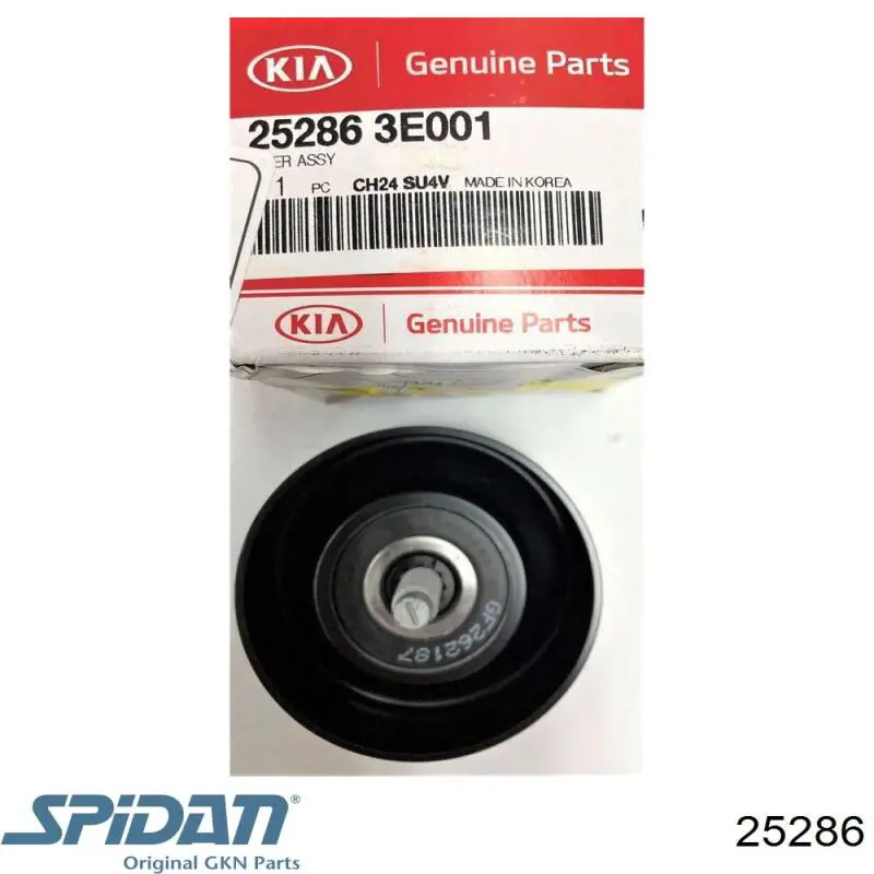 Compre VKJC6728 SKF Semieixo (acionador) dianteiro direito