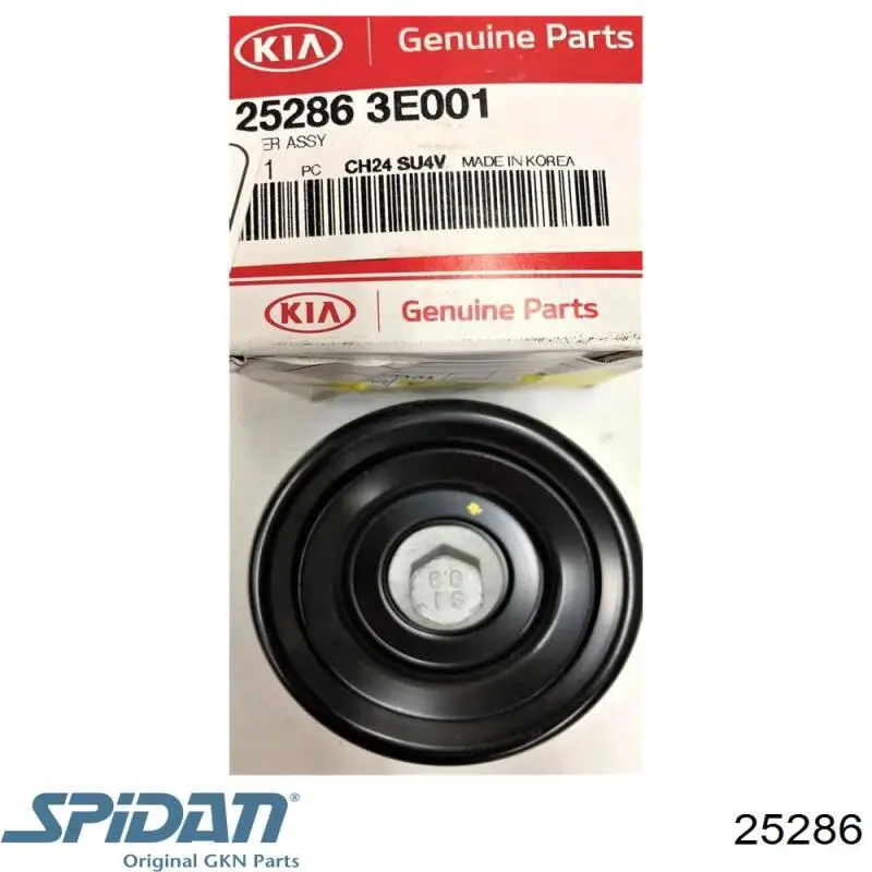 Semieixo (acionador) dianteiro direito VKJC6728 SKF