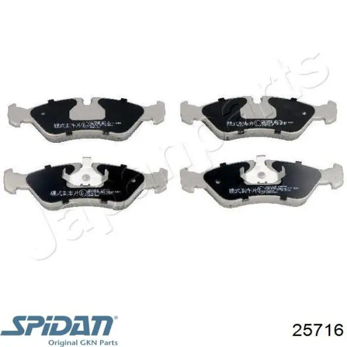 Bota de proteção externa de junta homocinética do semieixo dianteiro GKN-Spidan 25716 preço, a partir de 24,80 USD