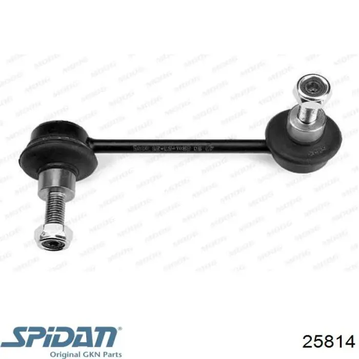 Compre 11204 Metalcaucho Bota de proteção externa de junta homocinética do semieixo dianteiro