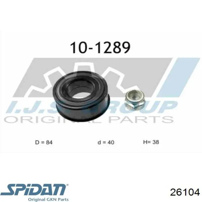 Compre 26104 GKN-Spidan Bota de proteção externa de junta homocinética do semieixo traseiro