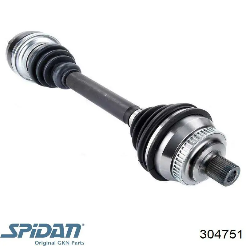 Compre 304751 GKN-Spidan 