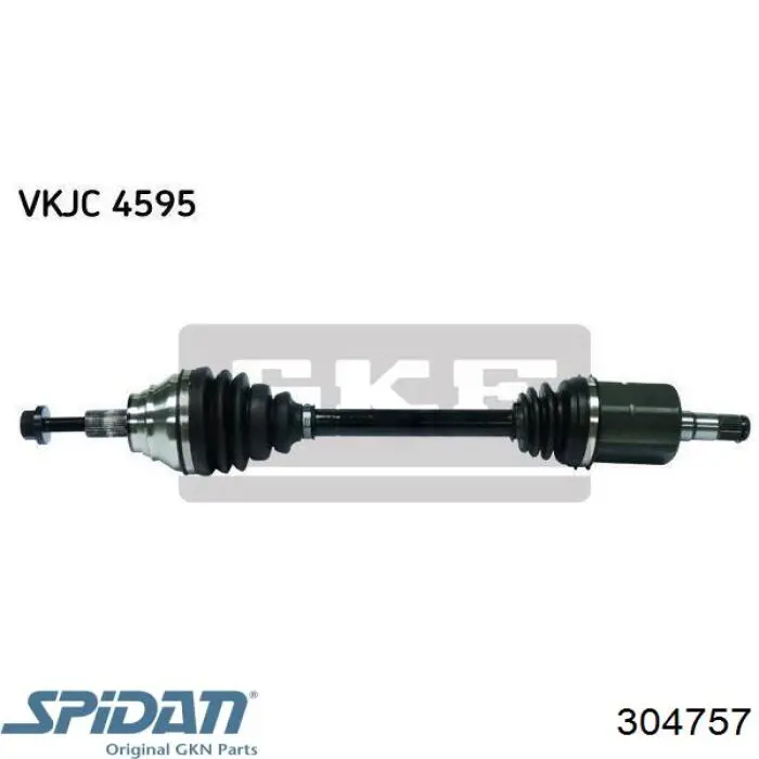 Semieixo (acionador) dianteiro esquerdo VAG 1K0407451RX preço, a partir de 118,71 USD