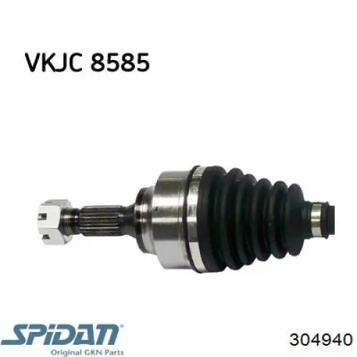 Semieixo (acionador) dianteiro direito Peugeot/Citroen 00003273QH preço, a partir de 21,94 USD