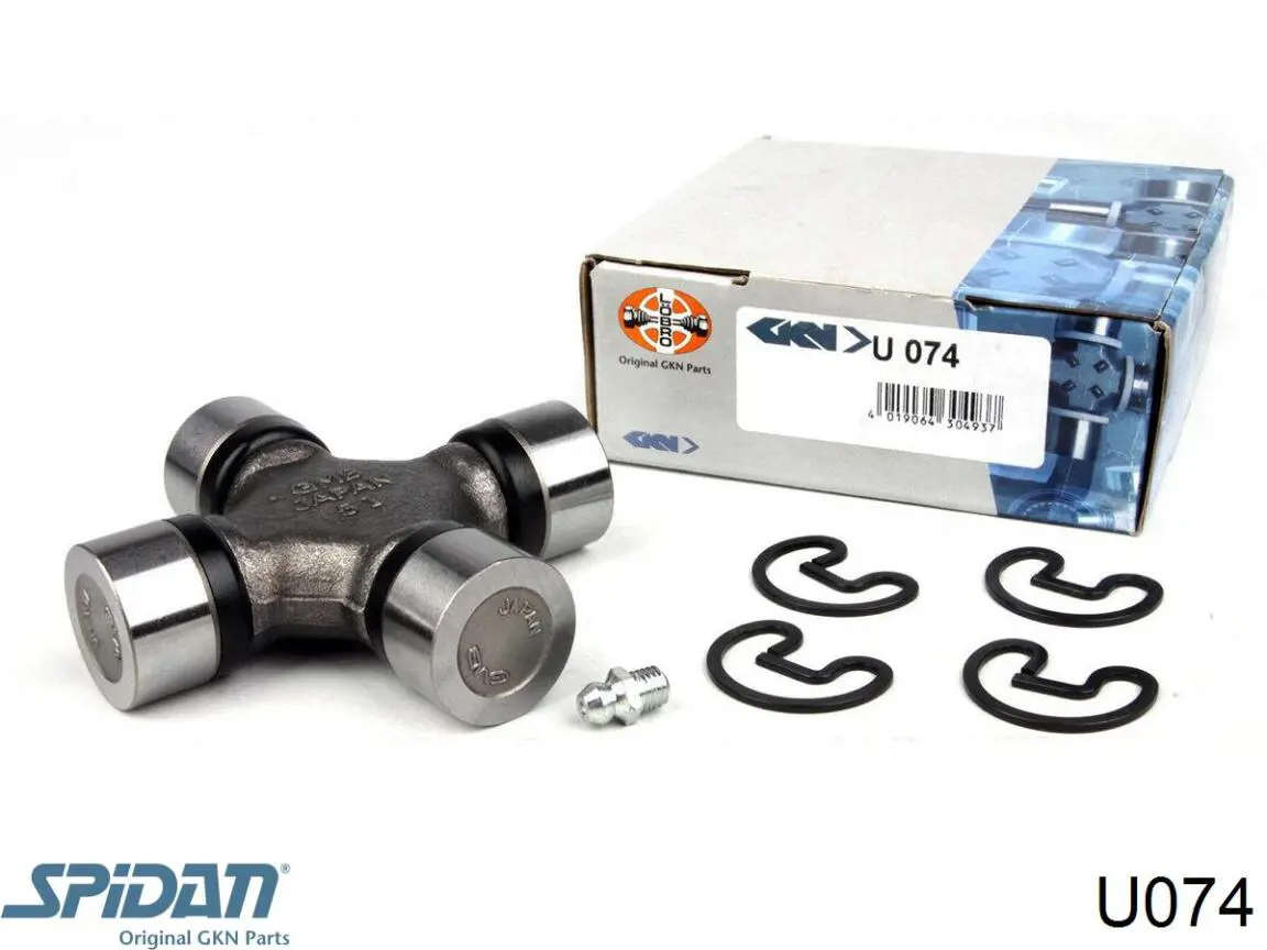 Compre 5149073 Ford Cruzeta da junta universal traseira