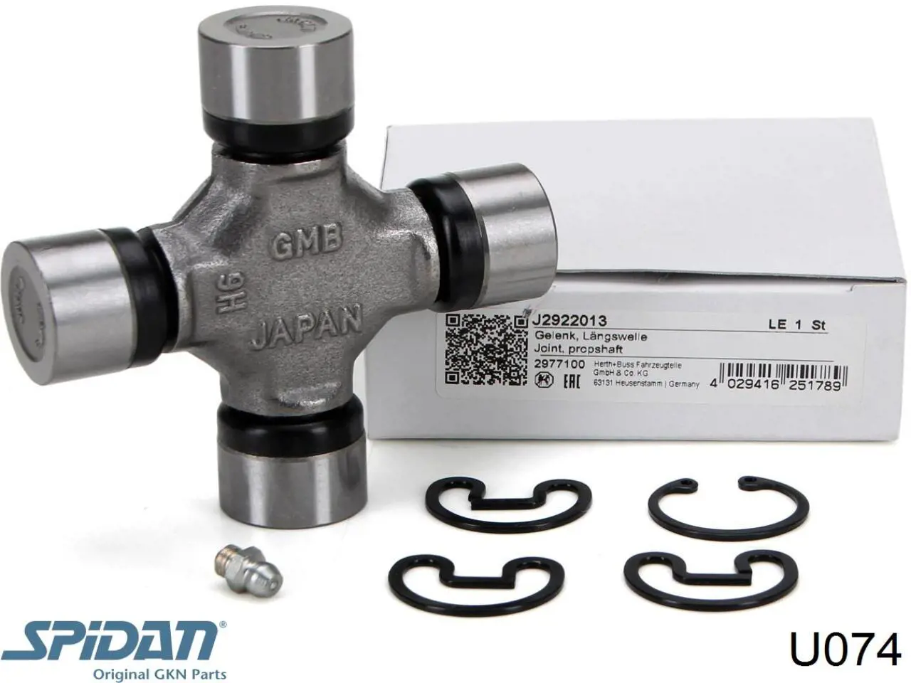 Cruzeta da junta universal traseira Ford 5149073 preço, a partir de 14,51 USD