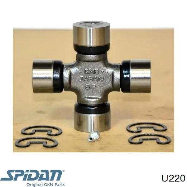 Compre BO22T316 BTA Cruzeta da junta universal traseira