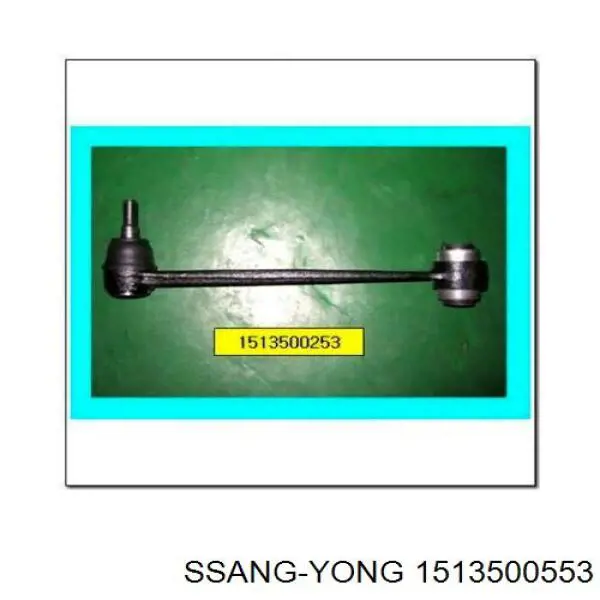 Barra longitudinal de suspensão traseira Ssang Yong 1513500553 preço, a partir de 51,08 USD
