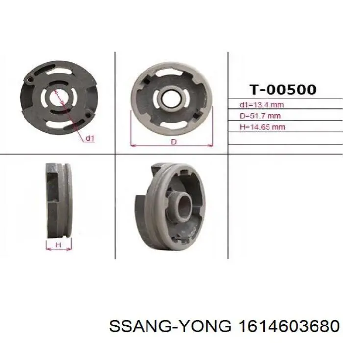 1614603680 Ssang Yong Bomba da Direção hidrâulica assistida