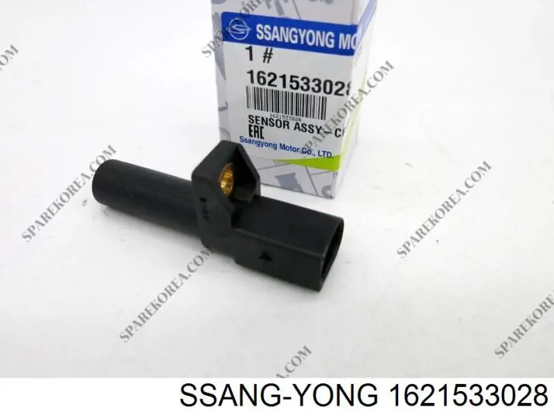 Compre 81479 NGK Sensor de posição (de revoluções) de cambota