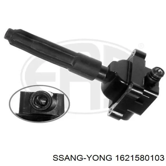  Bobina de ignição SsangYong Rodius monovolume (2013 - 2026) 