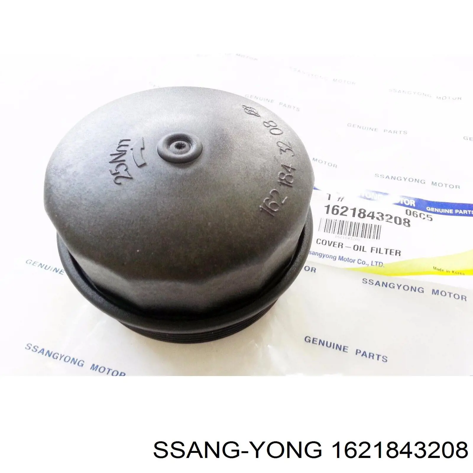 1621843208 Ssang Yong Tampa do filtro de óleo