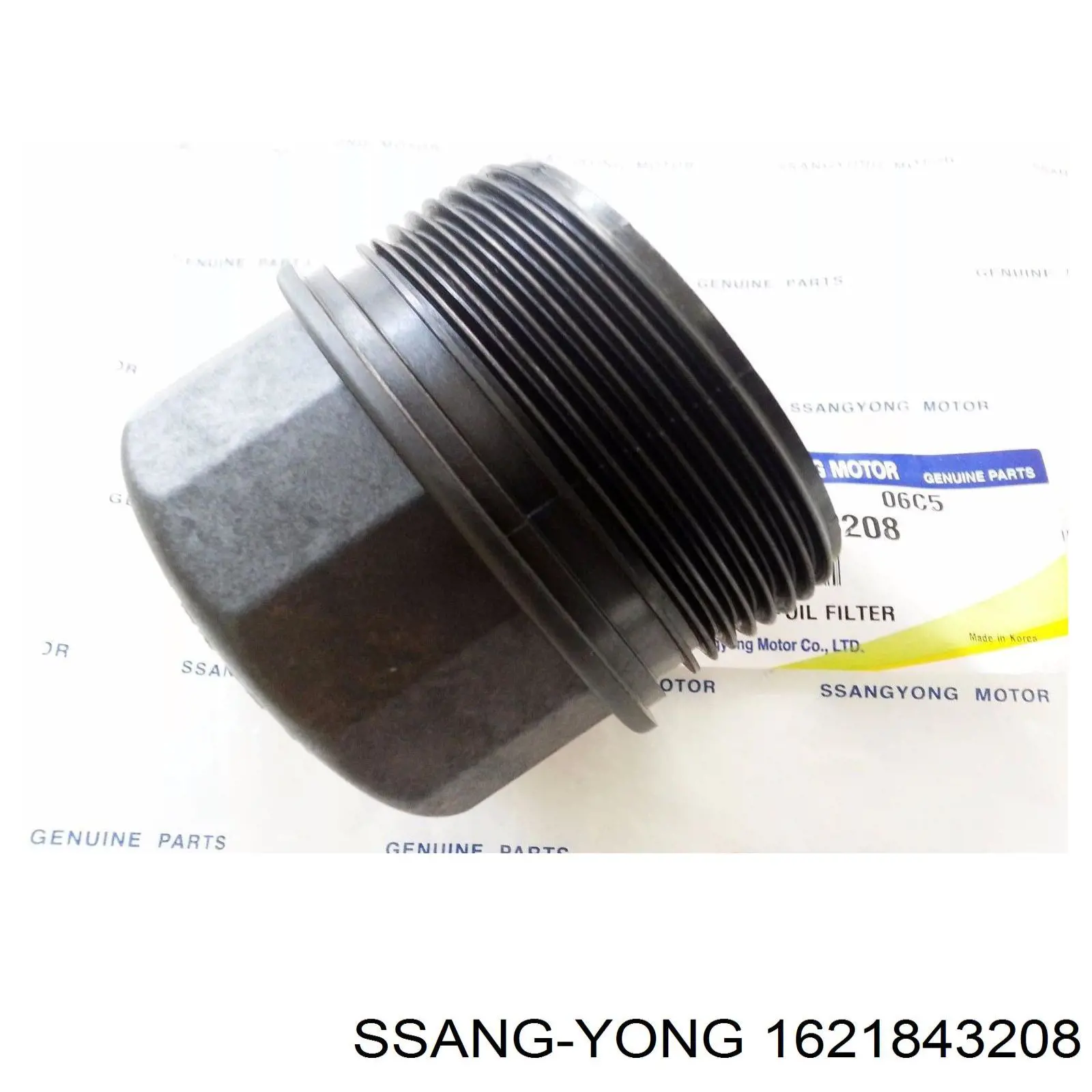 Tampa do filtro de óleo Ssang Yong 1621843208 preço, a partir de 14,44 USD