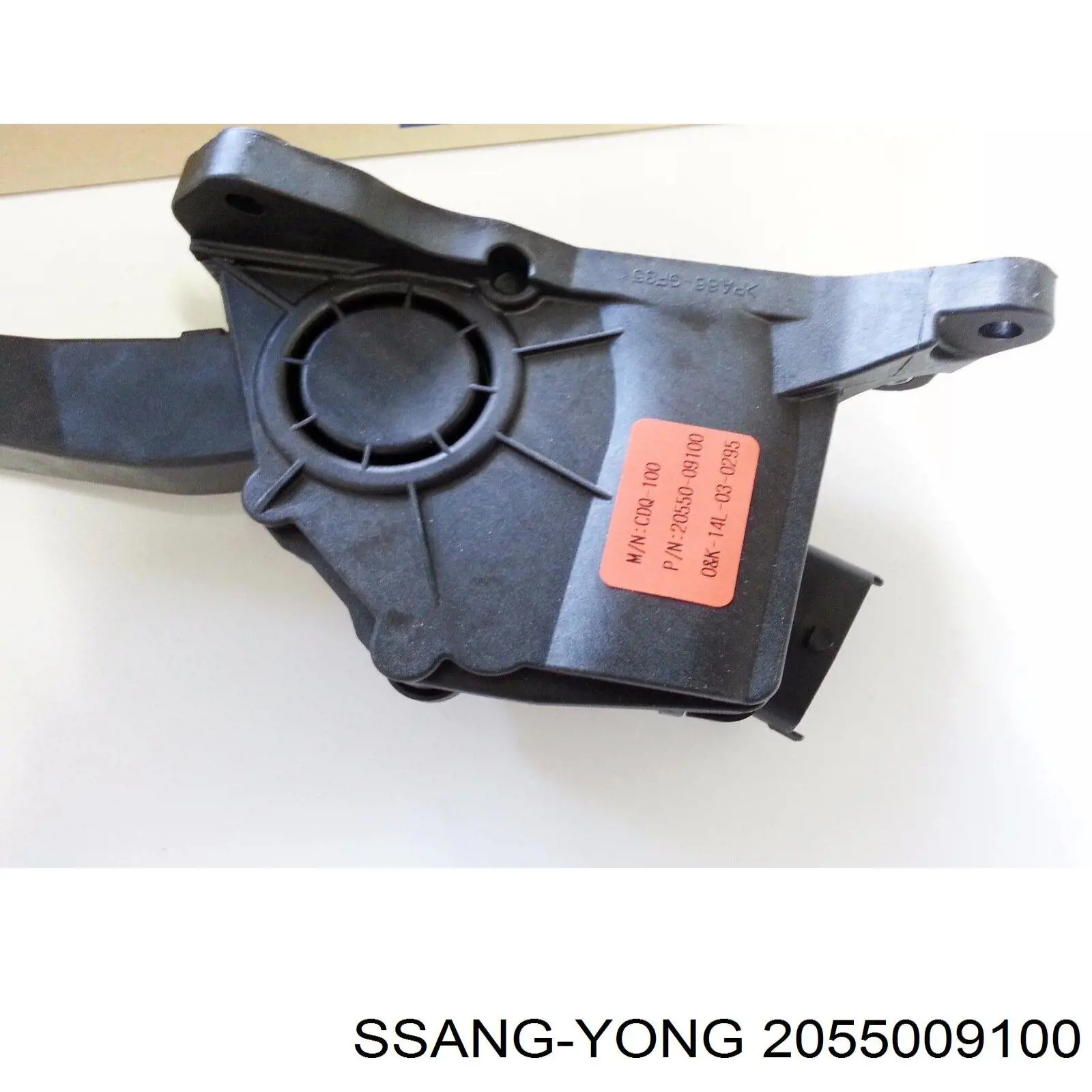 2055009100 Ssang Yong Pedal de gás (de acelerador)