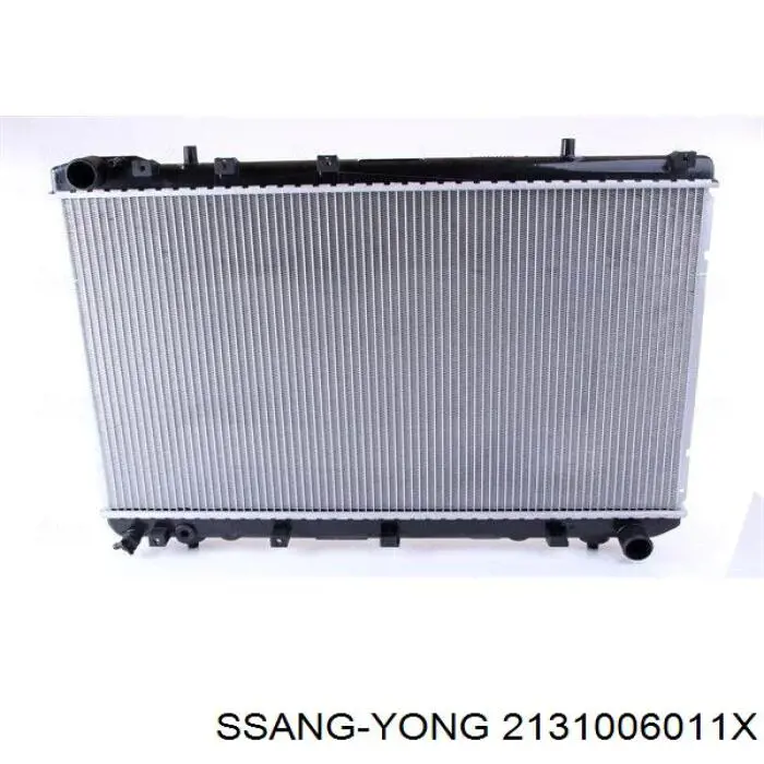 Compre Radiador de esfriamento de motor SsangYong Korando 
